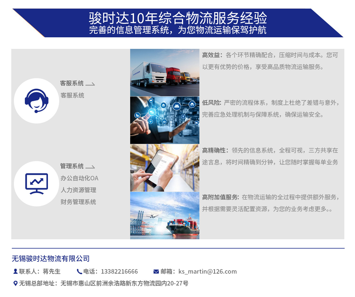 20241127/ce7876af65cbfa5ecbf7f5092cfbc750.jpg